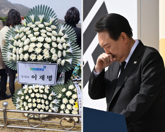 지난 3월24일 최원일 전 천안함장이 국립대전현충원에서 열린'제8회 서해수호의 날' 정부 기념식에 불참한 이재명 더불어민주당 대표가 보낸 조화 사진을 공개했다(왼쪽). 같은날 윤석열 대통령은 서해수호의 날 기념식에서 기념사를 시작하기 전, 서해수호 55용사의 이름을 한명씩 모두 부르는 '롤 콜'을 하기에 앞서 감정에 북받친 모습을 보였다.<최원일 전 천안함장 페이스북·연합뉴스 사진 갈무리>